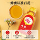 Baihua Honey Chinese Time-honored Brand Breakfast Milk Oatmeal Companion Baihua Honey Gift Box 1362g