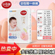 好奇（Huggies）趣拉拉裤6XL超大码男女胖宝宝婴儿童透气4XXXXL尿不湿5XL 全包臀拉拉裤4XL码36片 一包