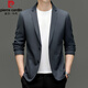 Pier Cardin High-Dee Light Luxury Business Casual Costume Veste 2025 Automne New Men's Anti-Winkle Costume décontracté Single Top Khaki 180 / XL [suggéré 145jin [Jin est égal à 0,5 kg] -165jin [Jin est égal à 0,5 kg]]]