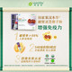Amway Nutrilite Ganoderma Spore Powder Amway Nutrilite Broken Wall Ganoderma Spore Powder Official Website Genuine Gift Preferred 1 Box 120g (60 pieces) + exquisite gift bag