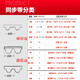 一尊（YZ）氯丁橡胶同步带HTD5M690/695/700/705/710工业传动带齿形皮带 橡胶同步带5M690(一尊蓝标) 40mm