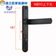 
Aluminum alloy single point door lock break bridge aluminum door lock 8525/9230 Aluminum alloy door swing door handle plastic steel lock B model 85 upper and lower holes 35-45MM universal type without key
