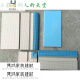 TLXT Stadium Standard Swimming Pool Tile Competition Swimming Pool Mosaic Blue Glazed Ceramic Tiles 115240 Fish Pool Pool 115*240 Light Blue 1342 One Piece Price