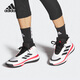 ADIDAS/Adidas BOUNCE LEGENDS Men's Sports College Students' Daily Training Practical Basketball Shoes IE9277 45