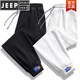 JEEP SPIRIT men's casual pants spring and summer thin 24 new pure cotton sports men's pants tied feet nine-point guard trousers men's clothing 12201 white XL summer style
