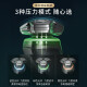 飞利浦电动剃须刀蜂巢9系Pro+ SkinIQS9936海外版*洁碧电动冲牙器GSX  组套
