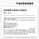 欧莱雅（L'OREAL）男士耀白瓶美白多效精华液烟酰胺377提亮肤色男士护肤品礼物套装 耀亮爽肤水180ml
