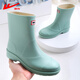 Huili Regenstiefel Frauen mittelstube Herbst und Winter Regenstiefel Kurz wasserdichte Schuhe Frauen Nicht-Schlupfauto Waschschuhe Schuhschuhe tragen resistente und warme Gummischuhe Frauen Minze Grün 39 39