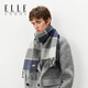 ELLE 100% wool plaid scarf for men autumn and winter outdoor warm business versatile gift box, navy blue