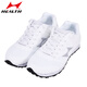 
Haiers high school entrance examination sports shoes, standing jumping kilometer running shoes for men and women students, skipping rope training shoes, special track and field running shoes [Recommended] 868 white (standard size) 42 (260mm)