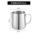 Nengchujia Latte Art Cylinder Stainless Steel Coffee Latte Art Cup Coffee Machine Matching Milk Foam Cup with Scale Fancy Tip Cup 350ml 550ml Latte Art Cup Steel Stamped Scale
