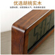 Hense large-screen walnut desk clock living room TV cabinet desktop clock household solid wood light luxury electronic clock HD555 large size 38 cm (Bluetooth automatic time adjustment)