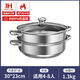 Concave induction cooker special soup pot round bottom commercial induction cooker soup pot concave hot pot pot stainless steel steamer concave soup pot 0cm 30cm round bottom soup pot upgraded version double layer version