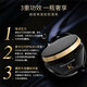KERASTASE Black Diamond Hair Mask [Walmart] 200ml*1 bottle Deep moisturizing Strong Hair