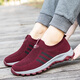 Stand-standing foot and foot rigorous elderly shoes for women in spring and summer, wide fat feet middle-aged and elderly people lightly pedal old Beijing cloth shoes for women soft sole walking shoes 9202 jujube women's style 37 (235mm)