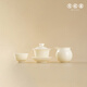 Yueji Kiln Gentleman is like Jade Ice jade porcelain covered bowl small set gift box