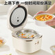 Cocinadora de arroz Supor 2-6 PERSONAS COACHER DE ARROZA DE LA COLOCA DEL HOGAR 3L LAS CAPACIDAD ACERADOR ACERADO INDOMENTE COABRA COLECHA COMBRADA MICROPRESSURA Reserva inteligente