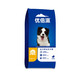 Yobezi Hundefutter 10 kg Rindfleischgeschmack Vollhund Rasse Vollzeit Hundefutter Universal Hundefutter nahrhafte Haare ausgewogene Diät Starke Karosserie Rindfleischgeschmack Vollhunde Rasse Vollzeit Hundefutter 10 kg