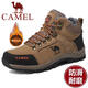 Kamel Dynamische Kamelschuhe für Winter plus Samt verdickte warme Baumwollschuhe wasserdichte nicht rutschfeste Kleidung-resistente Schuhe Outdoor Sport atmungsablöschbarer Freizeitschuhe 3895 Schwarz plus Samtstil 37 37