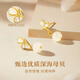 Zhen Shangyin China Gold Authorized Hetian Jade S925 Silver Earrings Women's Earrings Birthday Gift for Girlfriend and Wife