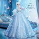 McGonagall children's toys girls dress up doll gift box set dolls play house toys Princess Aisha's birthday gift ice princess [winkle music + 228 pieces set] Children's Day gift