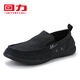 Huili Herrenschuhe Leinwandschuhe 2025 Shanghai Neue Leinwandschuhe Single Schuhe Herrenschuhe Freizeitschuhe gesunde Schuhe Leinwandschuhe Batch Kaffee 42