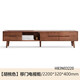 Genji Muyu solid wood sliding door TV cabinet modern simple oak low cabinet Nordic style floor cabinet small apartment living room storage storage cabinet walnut color TV cabinet 2200*320*400 Assembly
