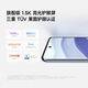 Xiaomi (MI) Redmi Note14 Pro 5G Phone Mobile Dimensité 7300 1,5k Écran de protection oculaire à haut brillant IP68 IP68 Téléphone mobile étanche 8 Go + 256 Go
