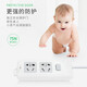 High-power 16A plug-in air conditioner special socket 10a to 16a conversion plug extension cord 4000W switch plug wiring board Kangjiafu drag wiring board 107D separate control four-plug (16A plug) 1.8 meters