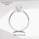 Mandino platinum set with cultivated diamond ring Crown six-claw artificially cultivated diamond ring 1 carat proposal and engagement gift for girlfriend 1 carat D/VVS domestic certificate (platinum)