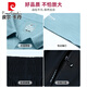 
Pier Cardin brand high-end men's clothing, dad's summer ice silk quick-drying T-shirt middle-aged and elderly sports suits, men's summer short-sleeved T-shirt loose two-piece knitted 963 dark green (short-sleeved shorts) L [recommended 100-125 Jin [Jin equals 0.5 kg]]