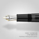 万宝龙（MONTBLANC）【618】全新全新现货 大班树脂钢笔墨水笔签字笔 送礼佳品 146镀金色13661  0.7m
