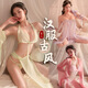 女士性感睡衣连体女极度诱惑免脱套装角色扮演夫妻刺激丝袜吊带变 9904-醉酒蝴蝶绿色 均码