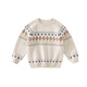 David Bella (Dave / Bella) Garçons Sweater Top Pullor pour enfants Vêtements pour enfants à la mode Pull pour enfants de taille moyenne automne et hiver NOUVEAUX Vêtements pour enfants Couleur APRICOT [SPOT] 100 cm (hauteur recommandée 90-100 cm)