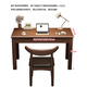 Feng Ye Qingqing solid wood desk home modern minimalist office desk computer desk bedroom study table small apartment student writing desk walnut color desk + horn chair ready in stock 100cm*55cm*75cm double drawers