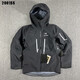 Arc'teryx Arctery Alpha SV SV Sechste Generation Siebte Generation Orcass Whale Hard Shell Jacke Black 7. Generation L.