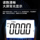 纪俪田定制胜利万用表数字高精度全自动多功能电工数显式表防烧89 VC9205标配+特尖表笔