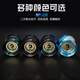 HKDA ghost hand yo-yo metal fancy competition YOYO high competition sleep extra long alloy yo-yo children's new model H3-sun black gold red 10 ropes