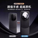 韩诺【玄武架构】适用华为mate60pro手机壳mate60pro+真素皮保护套全包防摔超薄壳高档商务非凡大师 mate60Pro/Pro+【雅丹黑】-