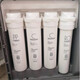 Midea Water Purifier S1 T2 MRC1592B 1692B 1593A 1693B 1687A-50G Filter Cable S1PP Cotton