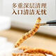 Eryabe [Official Store Special][Zhengpin] Authentic Cordyceps sinensis (Specifications 2-3 roots/gram) Buy more and get more. Zhenpin Cordyceps sinensis About 4 roots/gram 1 root price [Book more and get more and get more]