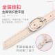 Langyou high-heeled shoes anti-falling straps, anti-falling auxiliary straps, shoes that are not heeled, anti-falling accessories, shoelace buckles, shoelace buckles, lazy people's transparent color