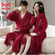 Cat man (miiow) couple de nuit de nuit printemps et de style automne de mariage peignoir le matin robe hommes et femmes mariage festif grand rouge moyen habitant ghj16834 style féminin 3xl
