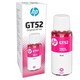 惠普（HP）GT52/53XL墨水676 678 726 728 755 758 798 672 675 589  M0H55AA GT-52品红色墨水(70ML)