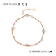 Chow Tai Sang 18K gold bracelet rose gold double layer cat's eye sand ball O-shaped bracelet birthday gift for girls about 0.7g