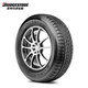 Bridgestone Automotive Tire Dueler H/T 684-II Resistencia al desgaste 265/60R18 110H Road Cruiser Lexus
