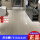 XMSJ MARCO POLO TILE 750X1500 Рыбного живота Золото CT15228AS/value Stone/Gal/характер белый значение камень CT15775AS/750x1500 750*1500