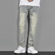 Zhidoudou American Retro Yellow Bud Jeans Men's Automn Wash High Street Straight Loose Spring et automne Pantalon décontracté pour hommes nostalgiques 1098 Bleu clair 28