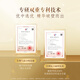 Infinite wall-breaking Ganoderma lucidum spore powder capsules to enhance immunity for adults, middle-aged and elderly people to receive nutritional tonics for elders. Ganoderma lucidum spore powder capsules 40 capsules + Ginseng Red Deer Antler Capsules*1