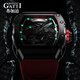 Bugatti (Bonest Gatti) Deutsche Männermechanische Uhr Vollautomatische Uhr für den fassförmigen Valentinstagsgeschenk für Männer für den Freund Phantom Speed ​​Magic Black und Red BG9901-A3